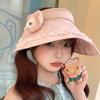 2025 Original Summer Big Brim Portable Light and Thin Empty Top Egg Roll Sun Hat Quick Drying Cute Empty Top Hat