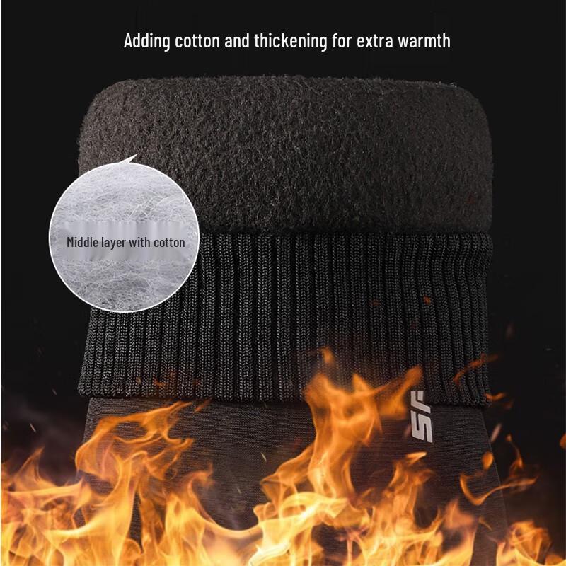 Haolebao Winter Ski & Motorcycle Touchscreen Gloves