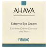 AHAVA North America, Extreme Eye Cream, 15ml (0.5 fl oz)