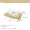 Anju Smile Baby Thick Perfect for Baby Baby Portable Mini Sururin Wet Hand and Mouth Carton Chinabi sheets x 48 Wipes, Sheets, Sururin, Prep, Gifts,
