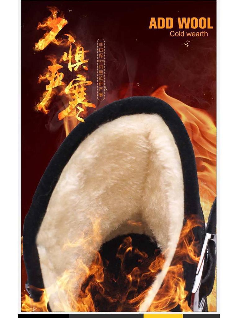 Men's Non-Slip Winter Velvet Snow Boots - Thick, Warm Cotton Martin Boots