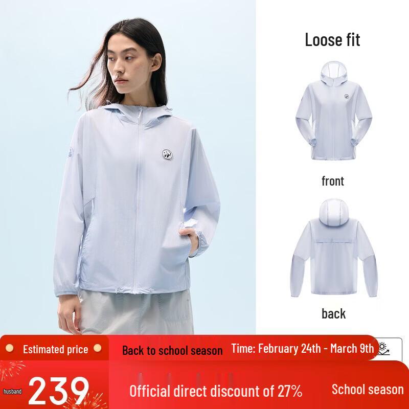 Panda Women's Cooling Sun Protection Jacket