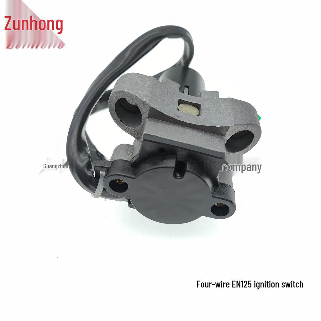 Suitable for Motorcycle EN125 4-Wire Ignition Switch
