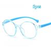 Anti Blue Light Glasses for Kids Frame Anti Radiation Frame Children's Glasses for Baby for Boy for Girl