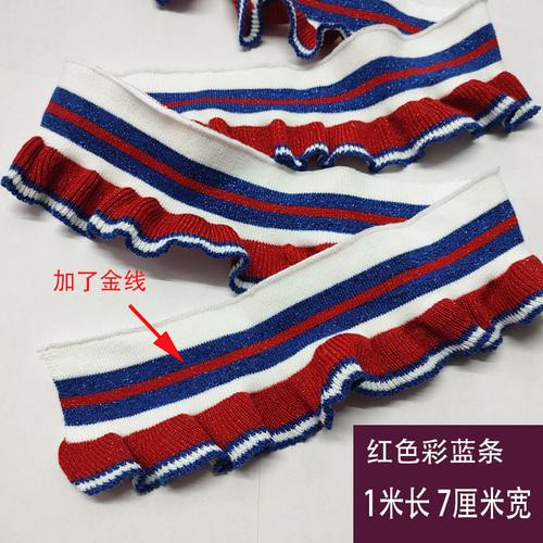 

Striped Rib Cuffs Fabric Hoodie Garment Collar Bottom Hem Decor Knit Fungus Webbing Cuffs Clothing Sewing Accessories 40x6cm/pc 6X40cm