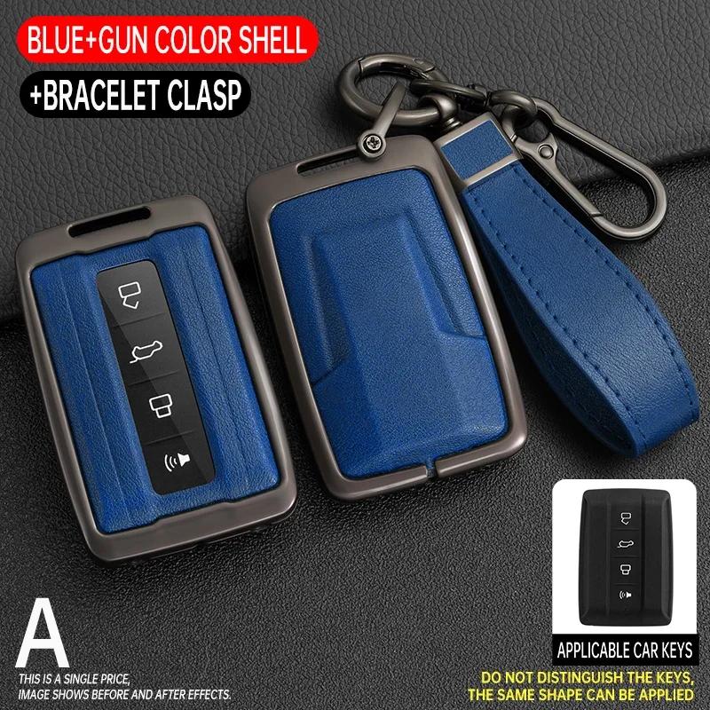 

Zinc Alloy Car Key Fob Protect Skin Cover Case Set For Great Wall Gwm Wey Tank 300 500 Tank300 Tank500 Remote Holder Accessories