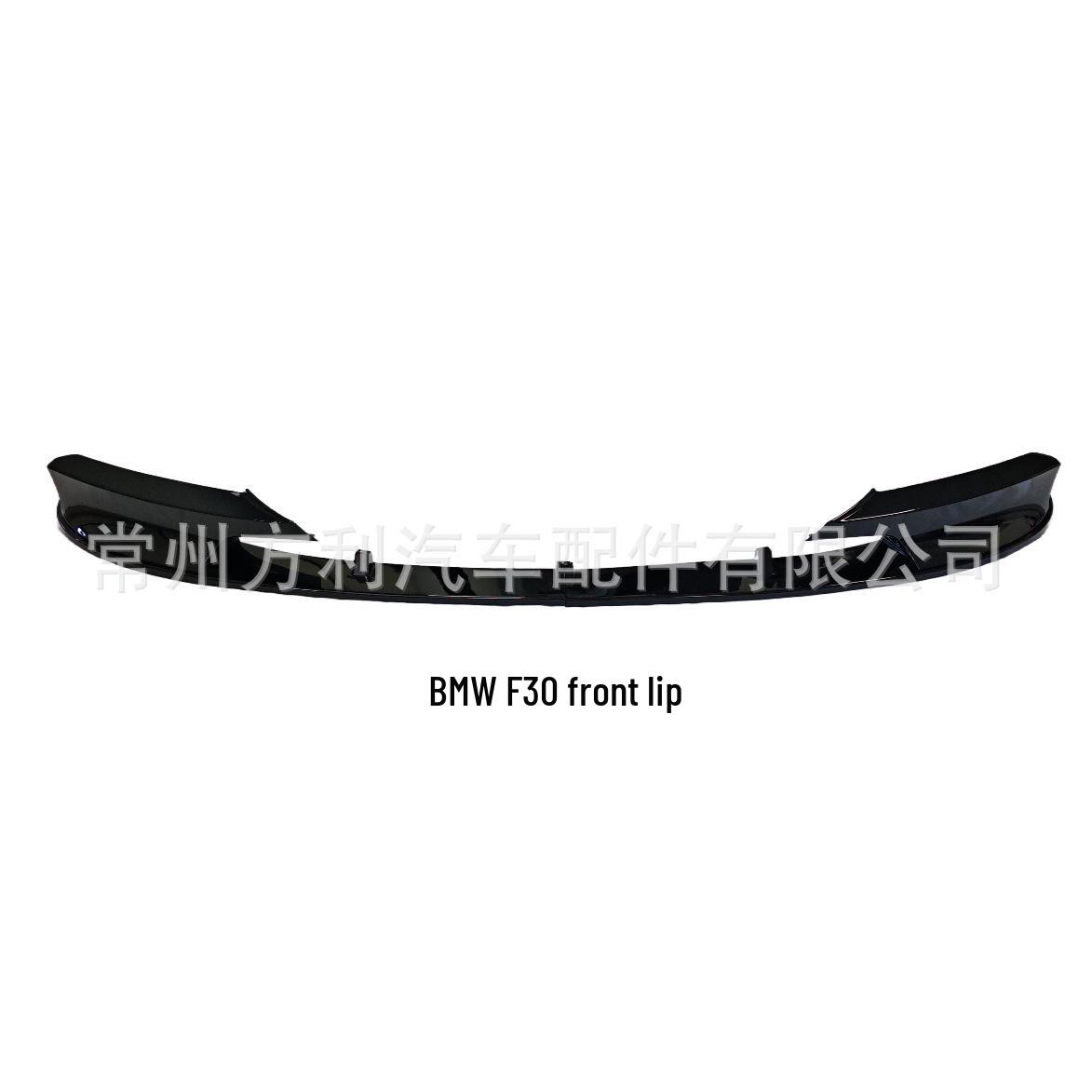 Передний сплиттер и диффузор из углеродного волокна для BMW 3 серии F30/F35 Black