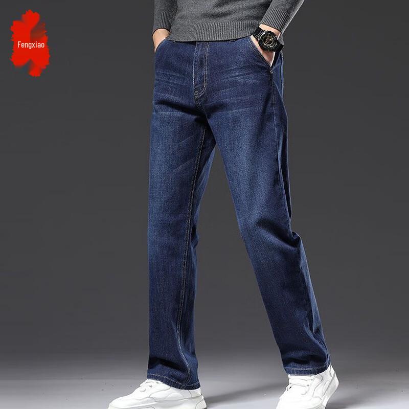 

Fengxiao Men s High-End Loose Straight Stretch Jeans 35
