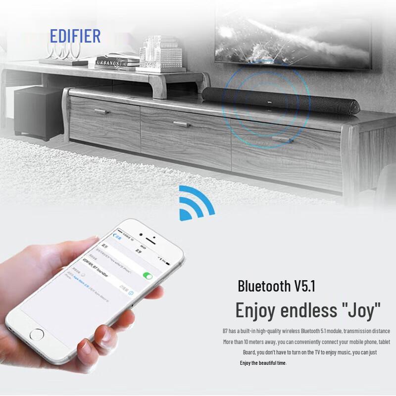 Edifier B7 Wireless Bluetooth TV Soundbar