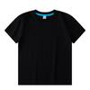 Children's Solid Color Combed Cotton T-Shirts for Activities, Class Uniforms, Group Wear, and Parent-Child Outfits - Short Sleeve
