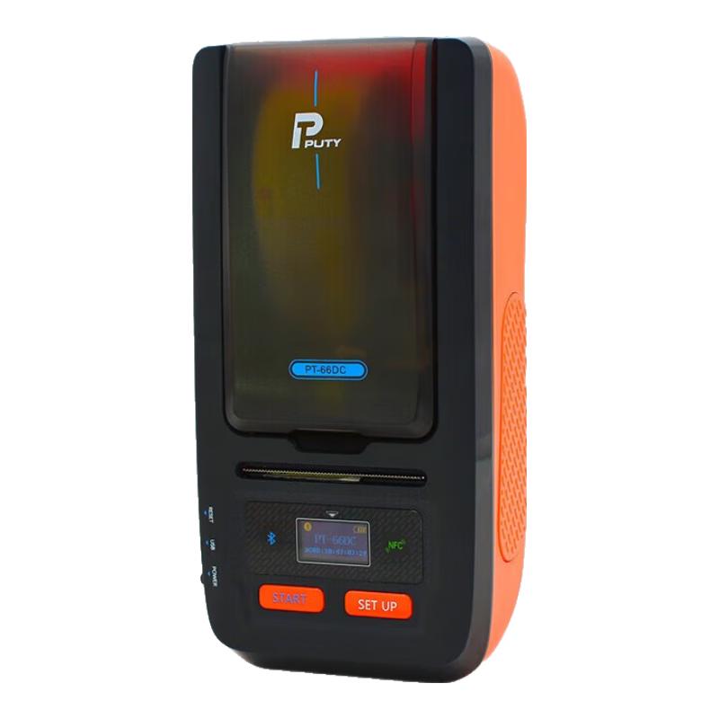 PUTY PT-66DC Bluetooth Handheld Thermal Transfer Label Printer CN plug (adapter included)