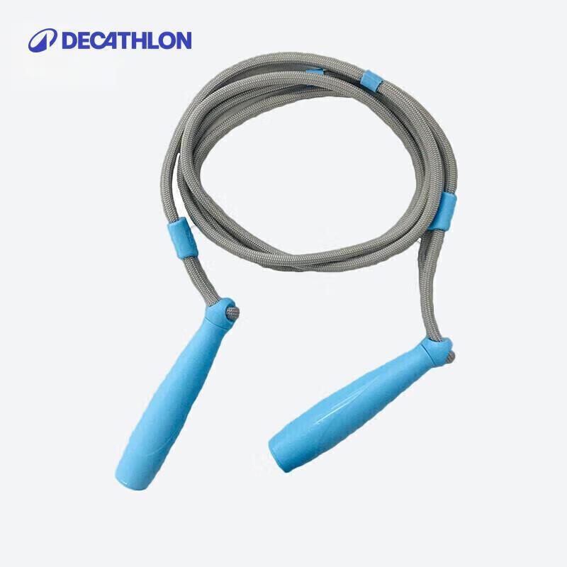Decathlon Kids  Skipping Rope