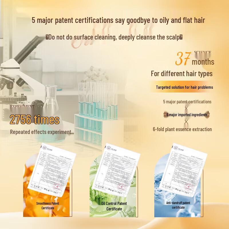 KONO Soothing Oil Control Shampoo