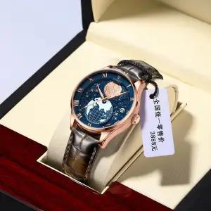 Waterproof luminous men's watch ultra-thin calendar quartz watch