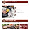 Iwatani Yakimaru II Portable Stovetop, Smokeless Yakiniku Grill (CB-SLG-2), 4-Piece Set with Tongs, Sponge, and Cloth