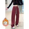 Winter new large-size sickle pants neutral velvet thickened wide-leg pants warm sports casual pants are available in one piece.