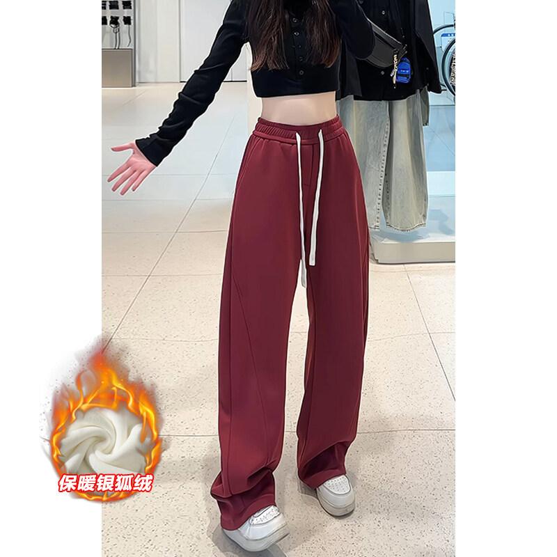 Winter new large-size sickle pants neutral velvet thickened wide-leg pants warm sports casual pants are available in one piece.