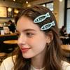 2 Stück Mädchen Haarspangen, Acryl Haarclips mit integriertem elastischem Clip, Fisch Hohlform Haarspangen, Transparent Eisblau Haarschmuck