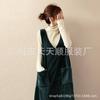 Spring and Autumn [Two-piece set] Solid color turtleneck sweater + v-neck sleeveless corduroy dress