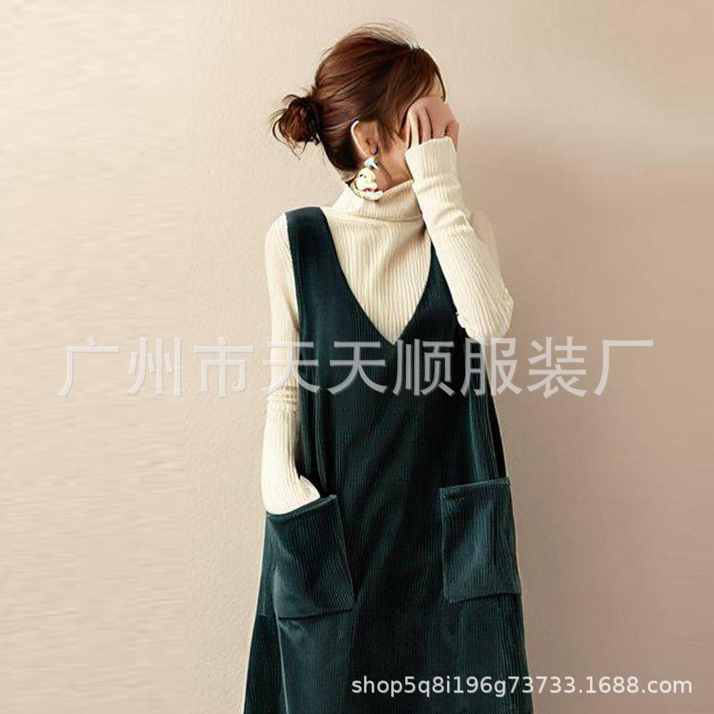 Spring and Autumn [Two-piece set] Solid color turtleneck sweater + v-neck sleeveless corduroy dress