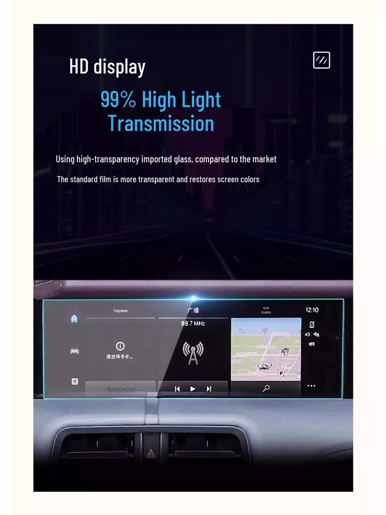 2025 Porsche Taycan Center Console Navigation Tempered Glass Screen Protector