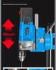 Moyi Taiwan Multi-functional High-Precision Bench Drill and Mini Lathe.
