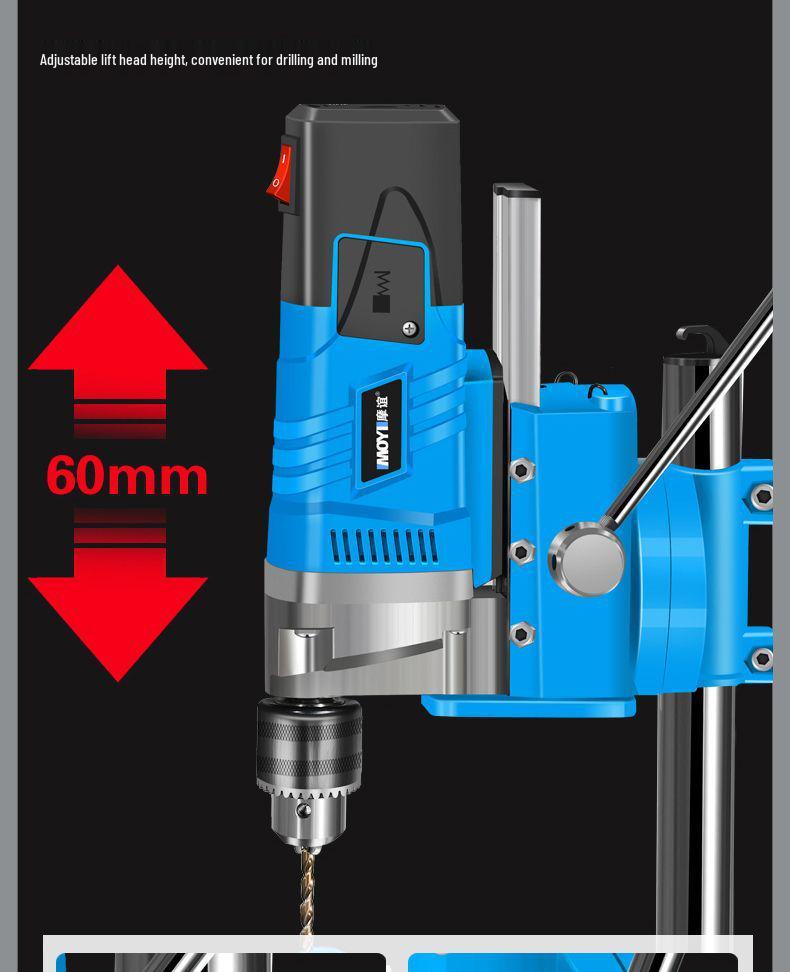 Moyi Taiwan Multi-functional High-Precision Bench Drill and Mini Lathe.