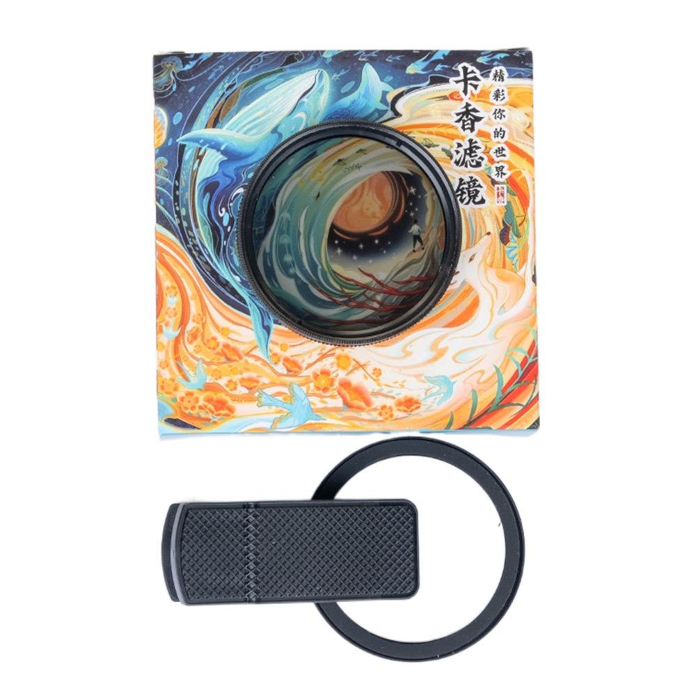 Circular CPL Lens Filter 52MM/67MM Phone Polarizer Portable Camera Lens Filter