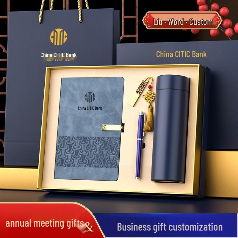 Creative Cultural Souvenir Gift Sets: Event Conference Boxes with Logo-Engraved Thermos Cups