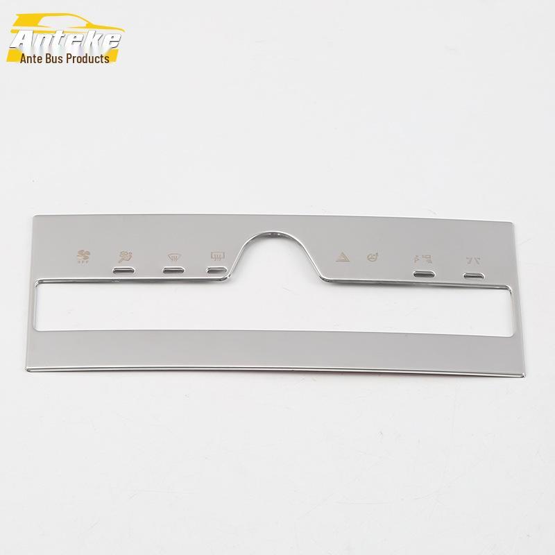 18 F5 Center Console Rotary Button Sequin Decorative Frame Switch Sticker