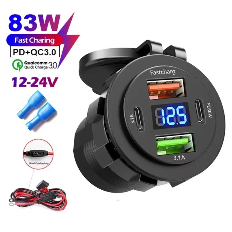 4-Ports Car Charger with LED Voltmeter PD Type C QC3.0 Fast Charging USB Power Outlet Adapter Waterproof 12V/24V for Car Boat