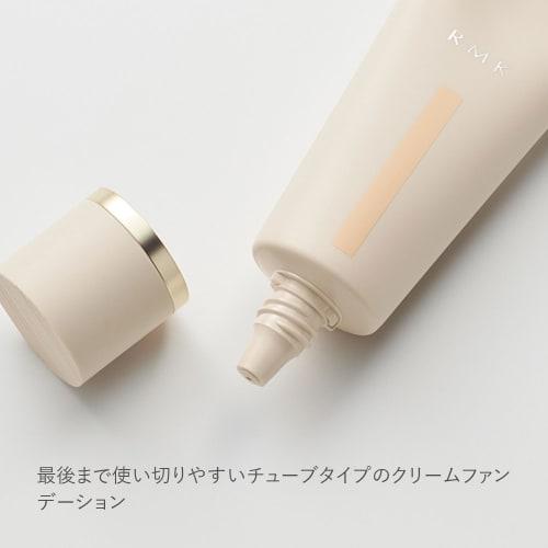 RMK Official RMK Cream Foundation Aquatic Glow 102 (Foundation Cream Foundation Foundation Pore Hiding)