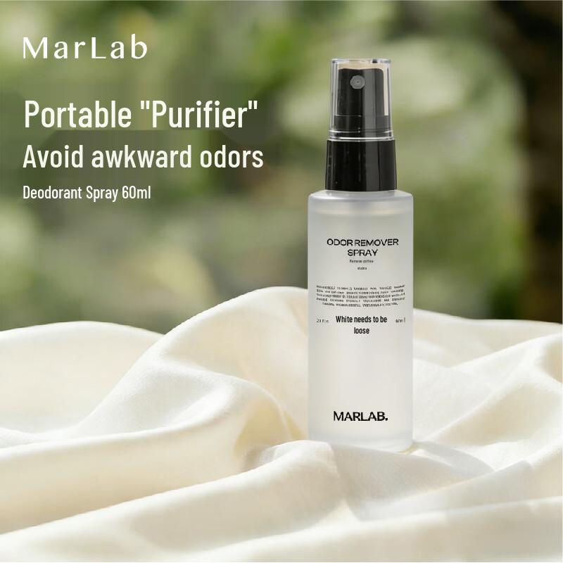 MarLab Fabric Care Product Collection