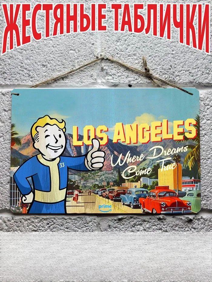 

Fallout 4 Poster Art Print for Joom