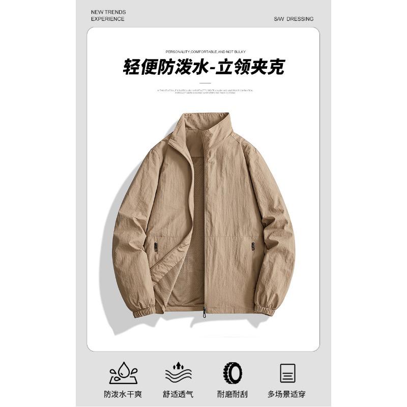 Men Plus Size Stand Collar Casual American Workwear Jacket Outerwear