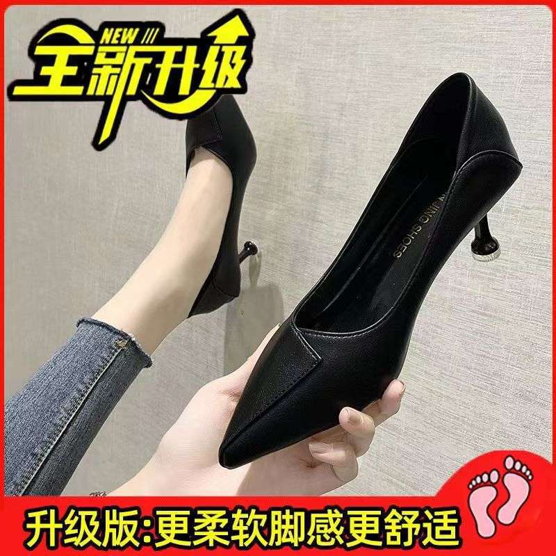Mint Mambo High Heels Women's Foreign Versatile Soft Sole Not Tired Feet High Heels Bride Wedding Shoes Bridesmaid Interview Hotel