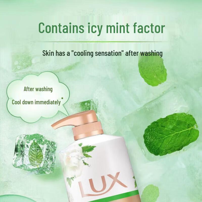 lux Shower Gel Duo Pack (Enchanting Lotus & Mugwort)