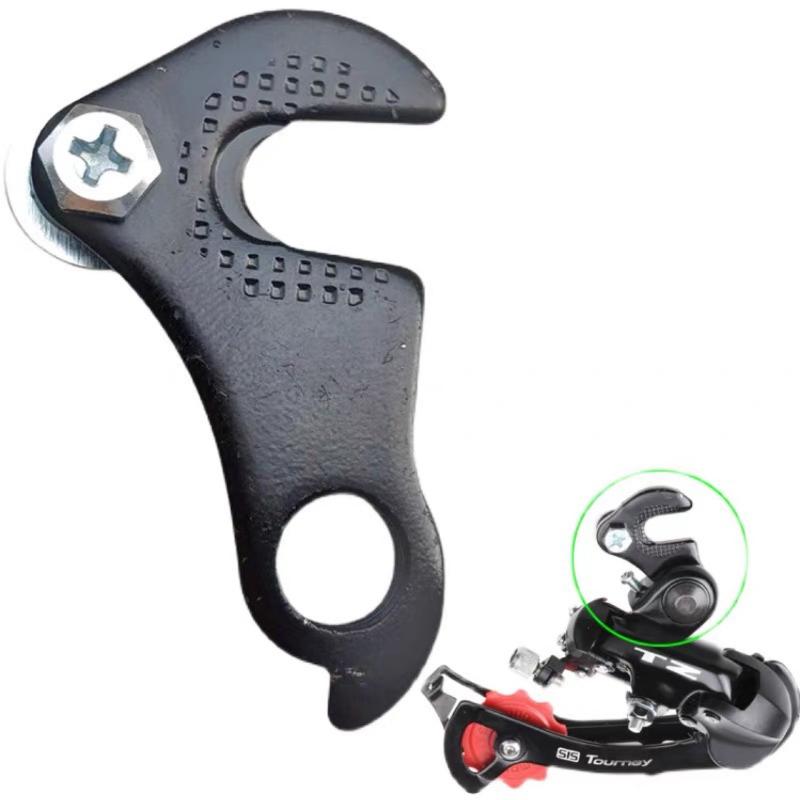 Fahrrad Schaltauge Universal Fahrrad Schaltauge hinten Halterung Aluminiumlegierung Fahrradzubehör für Mountain Road Bi