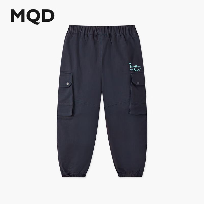 

MQD Boys Autumn Outdoor Cargo Long Pants 120cm