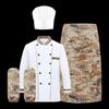 Lishi Camouflage Chef Uniform 4-Piece Set