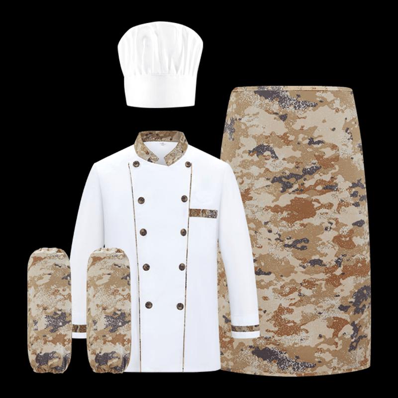 Lishi Camouflage Chef Uniform 4-Piece Set