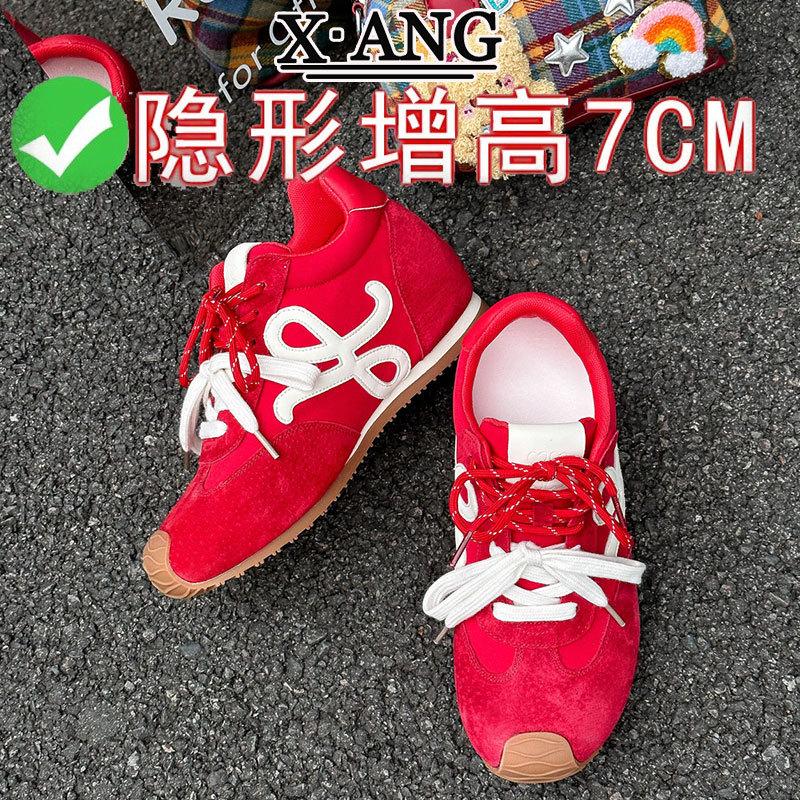 Cowhide version inner height increase moral training shoes women's shoes versatile Forrest Gump shoes 2025 summer new leisure sports white shoes