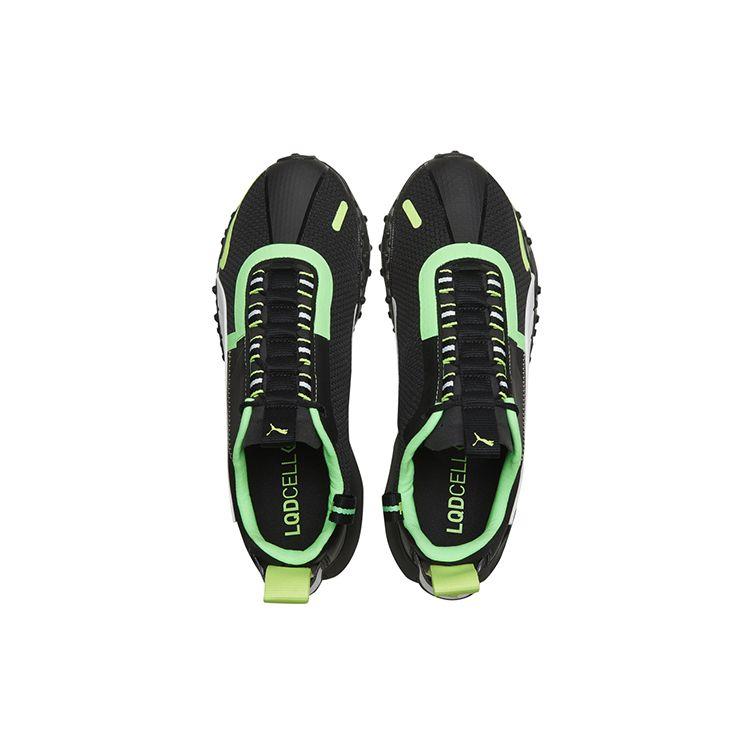 Puma H.ST.20 Kit 2 Unisex Black White Elektro Green 194095-03