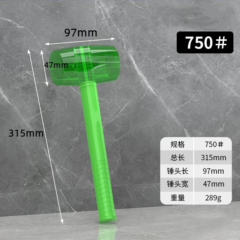 

Transparent Solid Rubber Hammer For Flooring Tiling Door Window Installation, Tool Parts