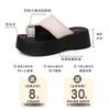 Thick-bottomed Casual Cover Toed Rhinestone Slippers Women's 2025 Summer New Super Fire Beach Versatile Lace One-word Cool Slippers