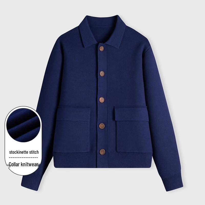 

Мужской осенний кардиган с лацканами и рубчатой вязкой XL (180)