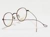 Alloaiweeo [Alo:Ctzen] Ci8709B C3 Beta Titanium Ultra-Light Brown Slim Eyeglass Frame