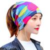 WHITE FANG Knit Polka Dot Neck Stylish and Cute for CA374 Hat, Cap, Warmer, Women, (02 Pink)