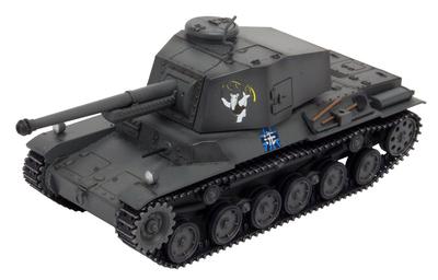 Platz Girls Panzer Final Chapter Type 3 Medium Tank Chinu Anteater Team Scale Plastic Model & 1/72 GP72-19