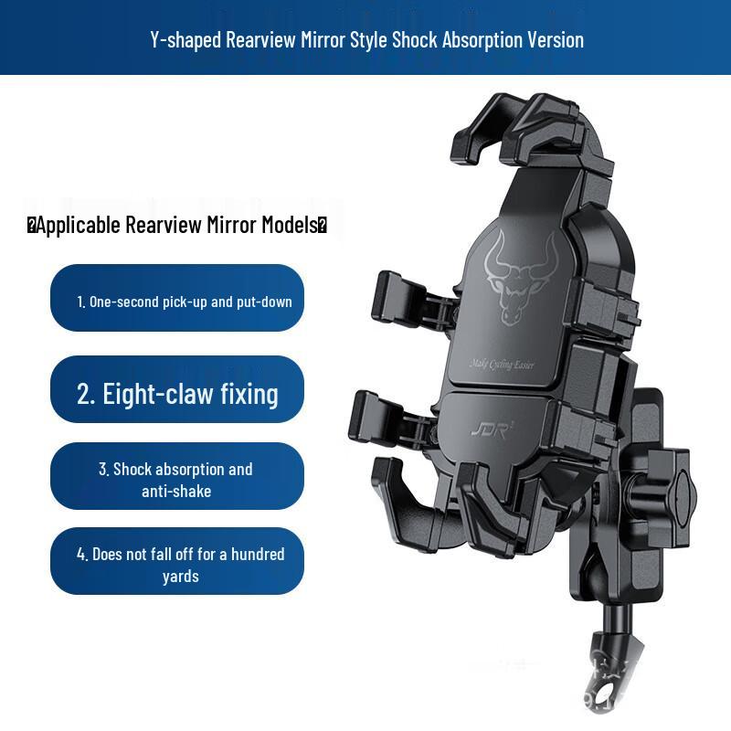 

Waterproof Shockproof Motorcycle Phone Holder Universal